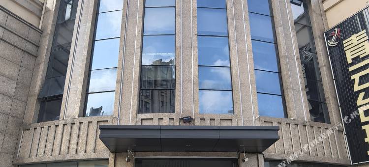 柚子电竞酒店图片