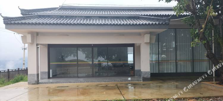 哀牢绿羽生态庄园民宿图片