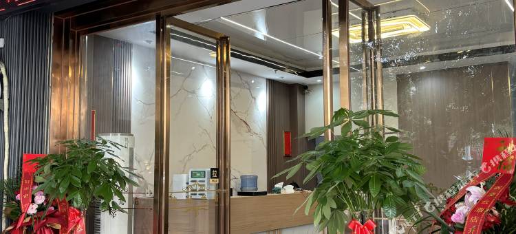 凌云酒店(香山大道康和城店)图片