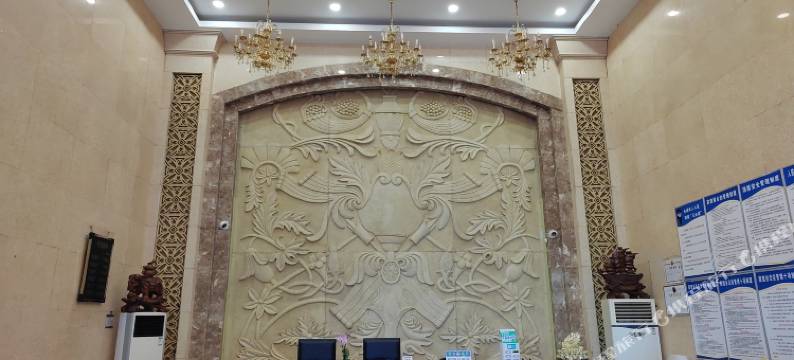 南皮东兴大酒店图片