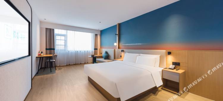 你好酒店(北京朝阳站达美中心店)图片