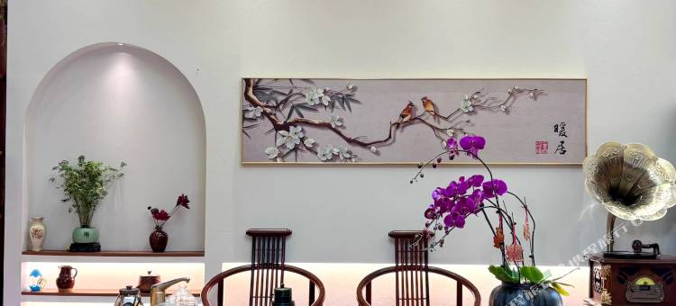 禄丰忆梦居酒店(恐龙谷景区店)图片