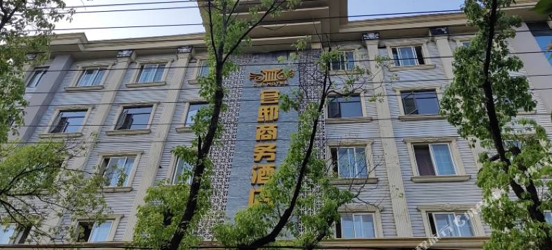 枝江官邸商务酒店(体育中心店)图片