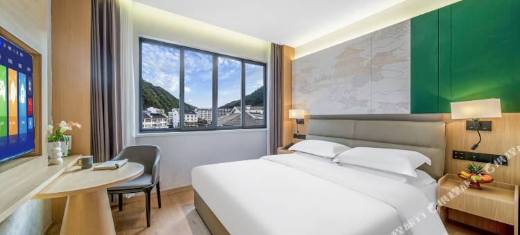 艺龙瑞云酒店(黄山风景区南大门寨西换乘中心店)图片