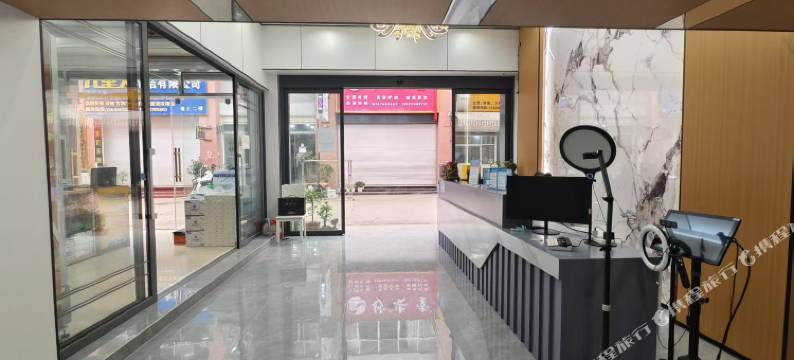 月色澜珊宾馆图片