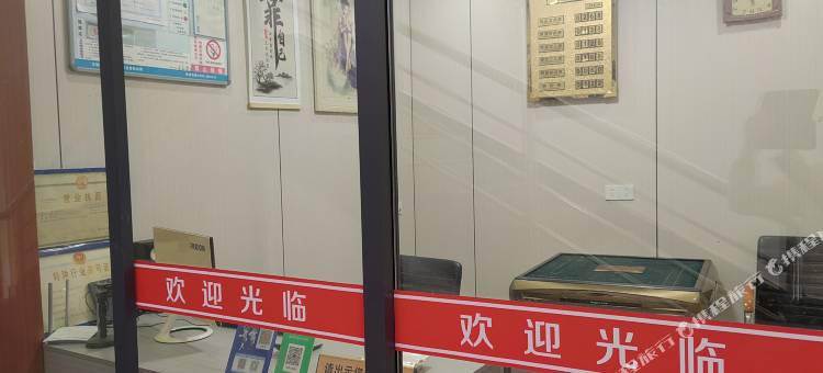 OYO浮梁洪源公路宾馆图片