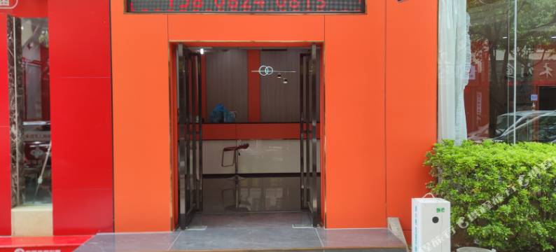 大理家居客栈图片