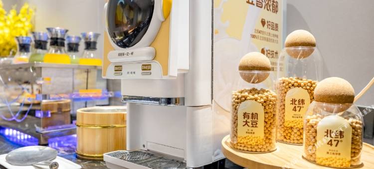 如家酒店·neo(天津滨海国际机场空港商务园店)图片