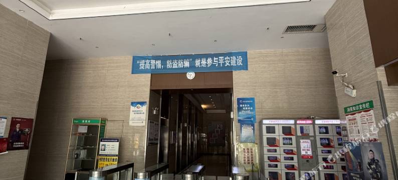 泊旅青年旅舍(合肥滨湖会展中心店)图片