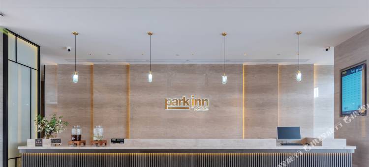 东莞·丽柏 Park inn by Radisson (南城店)图片