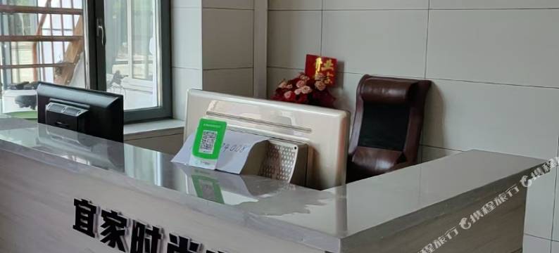 宜家时尚宾馆图片