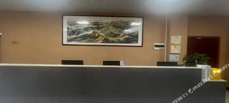 凭祥和平酒店图片