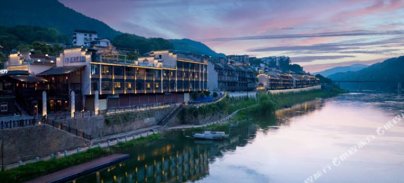 水栖龙门酒店(怀化洪江古商城店)图片