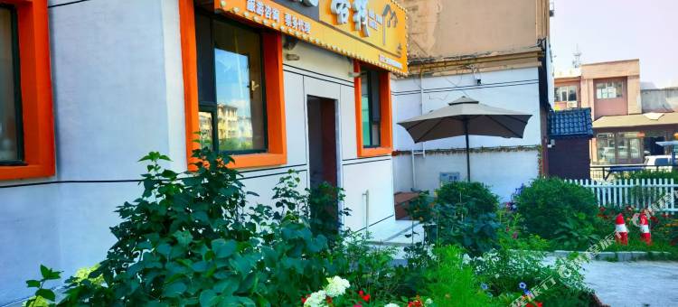 长白山花沅客栈(云顶市集店)图片