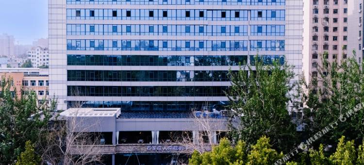 凯里亚德酒店(石家庄中山西路裕西公园店)图片