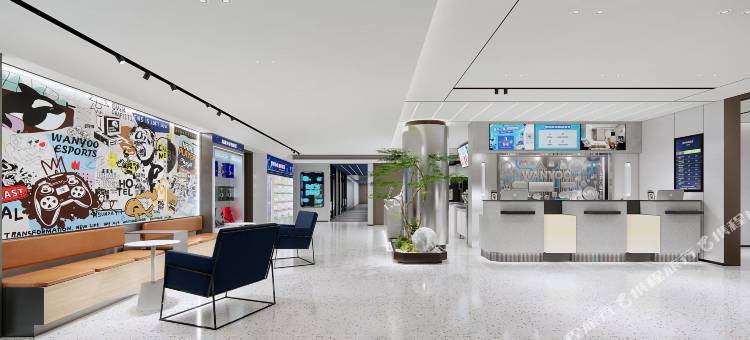 网鱼电竞酒店(武汉汉口火车站南广场店)图片