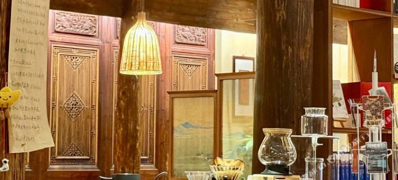 凤栖仙木民宿图片