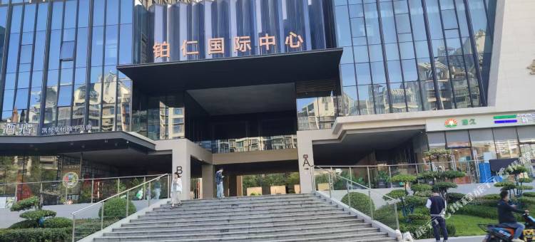 城肃酒店(西安大唐不夜城店)图片