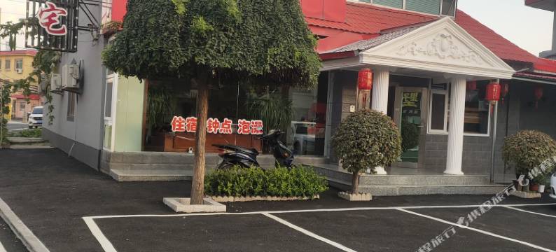 忻州十七号别墅图片