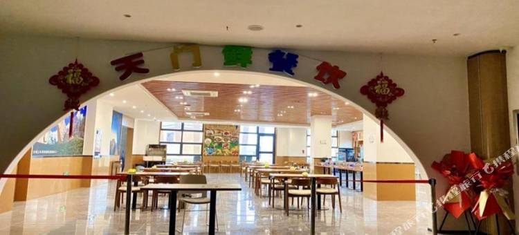 阿图什森焕酒店图片