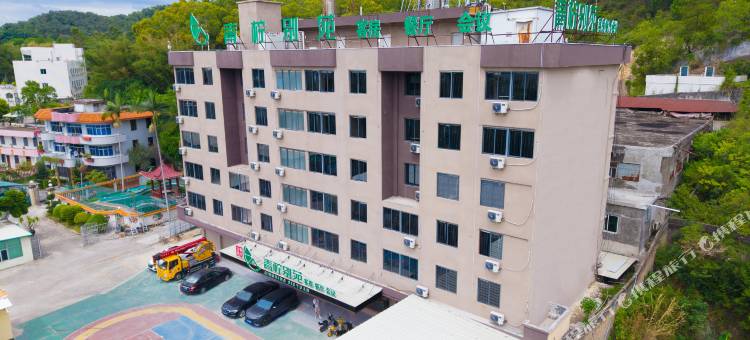 青柠(潮州古城广济桥店)图片