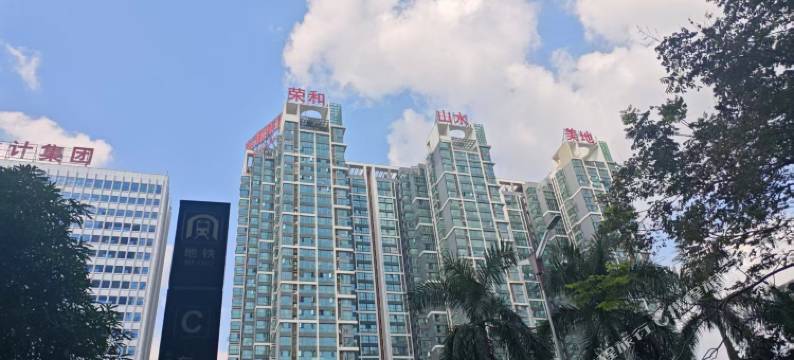 逐风青年旅社(东盟商务区地铁店)图片