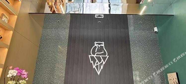 冰界电竞酒店(威远万达店)图片
