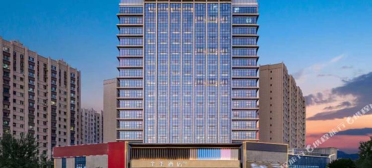 全季酒店(乌鲁木齐西山紫金城店)图片