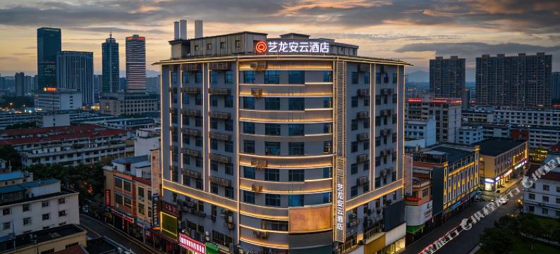 艺龙安云酒店(广州番禺长隆板桥地铁站店)图片