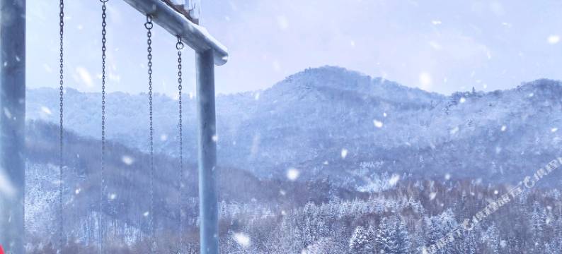 雪谷小云客栈(中国雪谷风景区店)图片