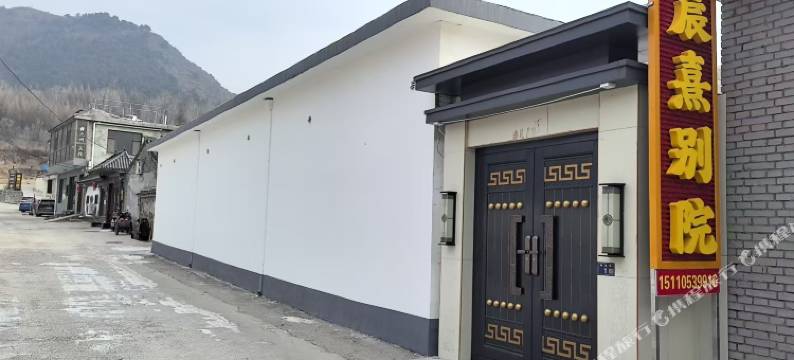晨熹别院・Retreat见山民宿(五台山游客中心店)图片