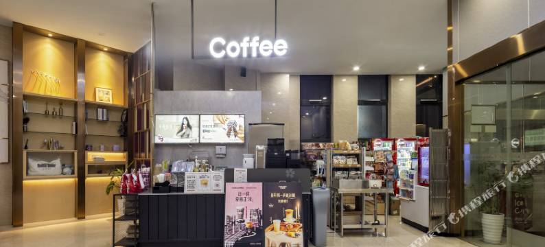 潮漫酒店(无锡扬名地铁站店)图片