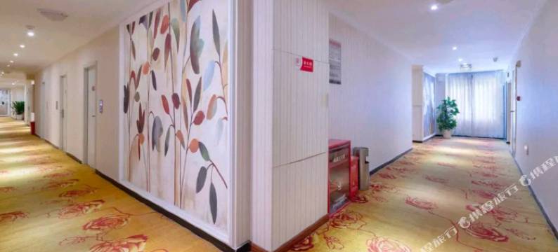 幕尚酒店(三峡广场沙坪坝店)图片