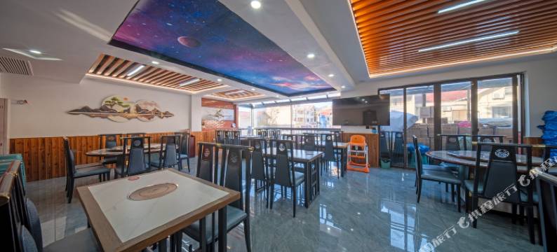 星云阁民宿(中国天眼科普基地店)图片