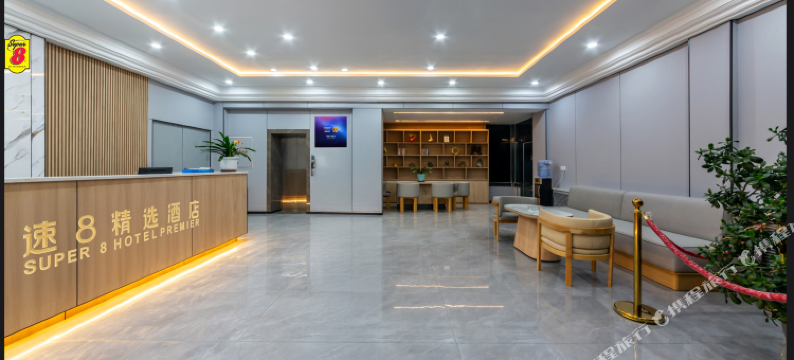 速8精选酒店(日喀则汽车总站店)图片