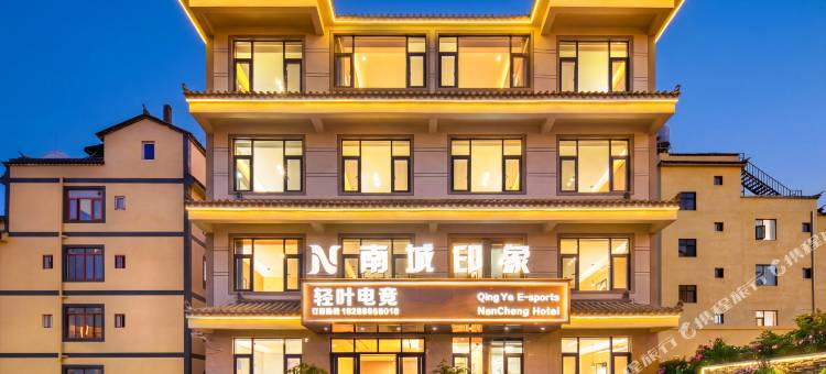 南城印象酒店(呈贡区店)图片