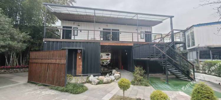 赛维斯电竞民宿(天汉湿地公园店)图片