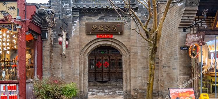 清照泉城护城客栈(明水古城店)图片