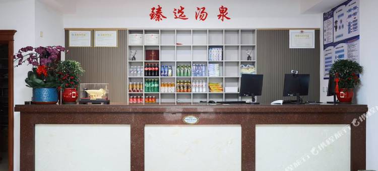 静澜嘉庭宾馆图片