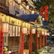 戊念如院(桂林站象鼻山景区店)