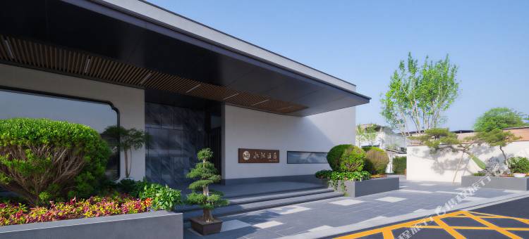 永际酒店(开封祥符区政府店)图片