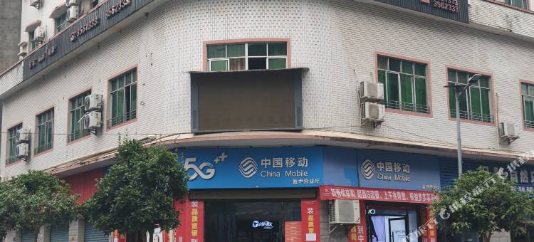 同禾商务宾馆图片