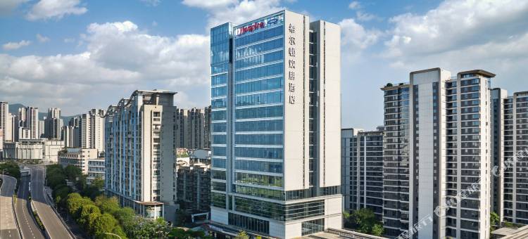 福州晋安五里亭希尔顿欢朋酒店图片