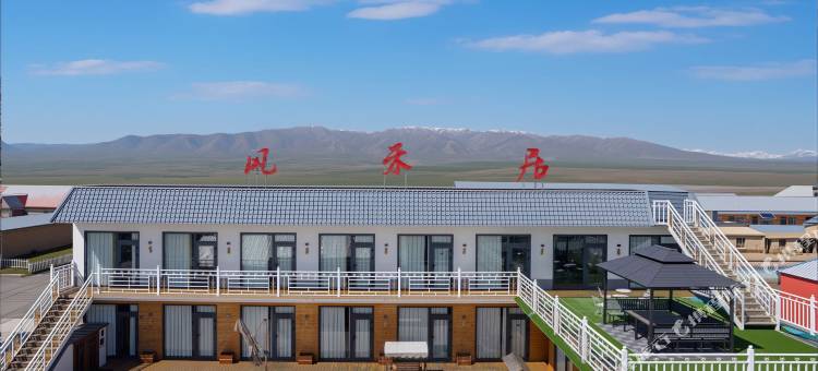 昭苏风禾居民宿图片