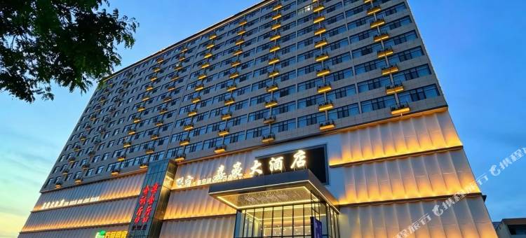 运城嘉豪大酒店图片