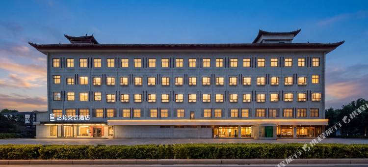 艺龙安云酒店(开封鼓楼广场寺门店)图片