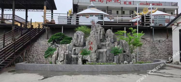 江南小院|Designer·轻设计·度假美宿(鹿角湾旅游风景区店)图片