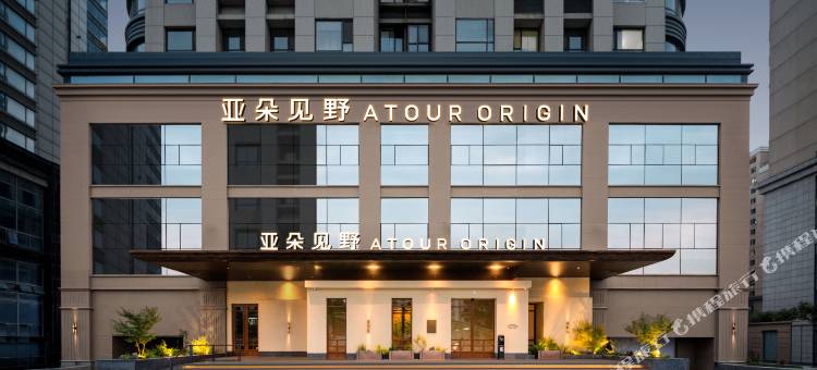 大连星海广场地铁站星雨街亚朵见野酒店图片