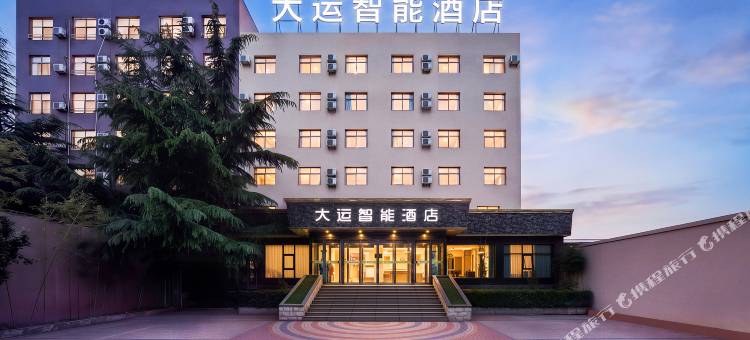 大运智能酒店图片