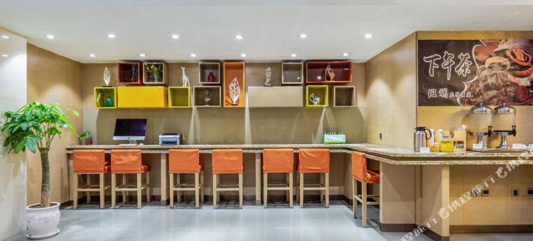 悦·半岛酒店(西安南门钟楼地铁站店)图片
